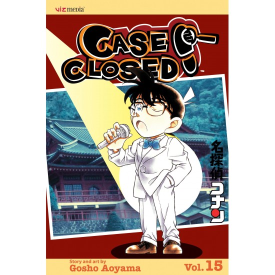 Viz Case Closed GN Vol. 15 Paperback Manga