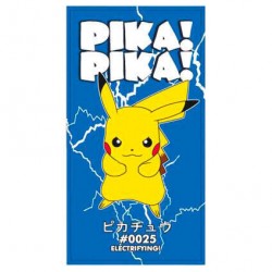Sun City Pokemon Pikachu microfibre beach towel Sun City Pokemon Pikachu microfibre beach towel