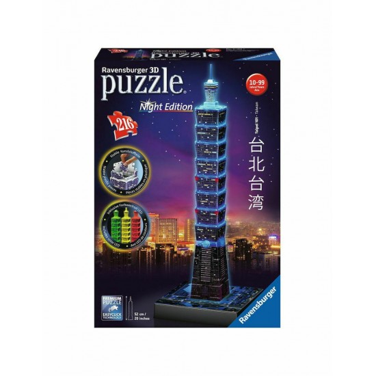 Ravensburger 3D Puzzle Night Edition: Taipei 101 Night Edition (216pcs) (11149)