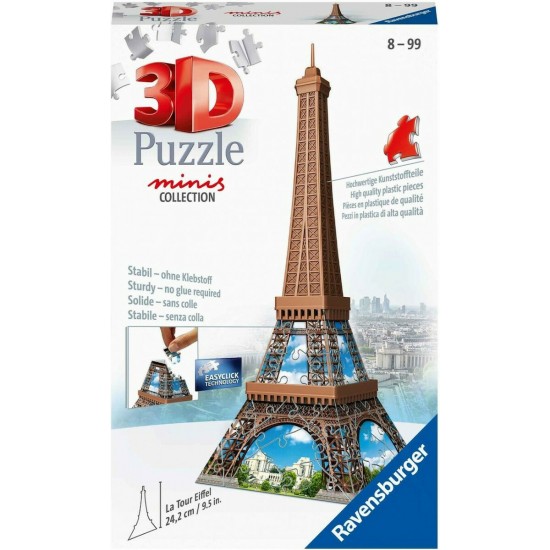 Ravensburger 3D Puzzle Mini: Eiffel (54pcs) (12536)