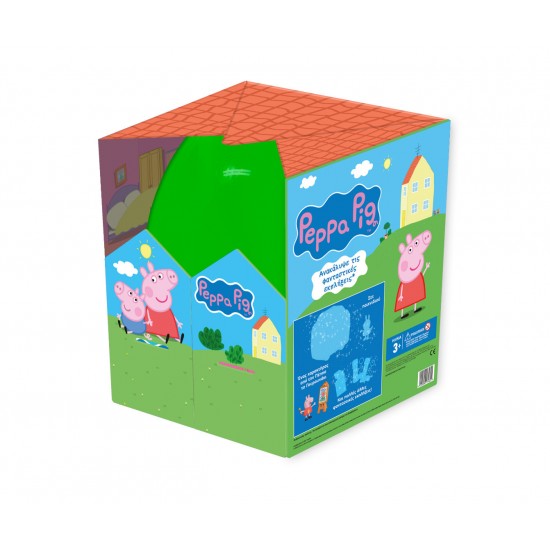 Hasbro Easter Egg Peppa Pig (D1429)