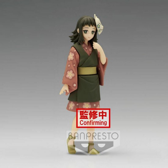 Banpresto Grandista: Demon Slayer Kimetsu No Yaiba - Makomo Vol.21 Statue (15cm) (18457) Banpresto Grandista: Demon Slayer Kimetsu No Yaiba - Makomo Vol.21 Statue (15cm) (18457)