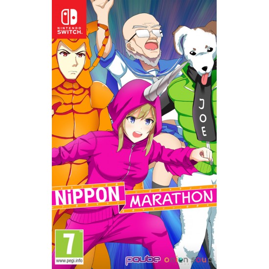 NSW Nippon Marathon (Code in a Box) NSW Nippon Marathon (Code in a Box)